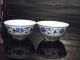 Antique Chinese Blue & White Porcelain Bowls Handpainted Asiatika: China Bild 10