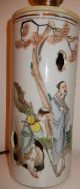 Chinesische,  Japanische,  Asiatische Vase,  Asiatika,  Vase,  Antik,  Lampenvase Asiatika: China Bild 3