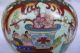 Cloissonne Deckeldose,  China Asiatika: China Bild 5