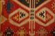 Antiker Kilim TÜrkei Ca: 340x83cm Antique Rug Teppiche & Flachgewebe Bild 2