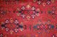 Antiker Teppich Turkmen Antique Rug Ca: 190x126cm Teppiche & Flachgewebe Bild 6