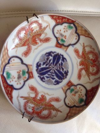 Porzellan,  Teller,  Zierteller,  Wandteller,  Deko,  Chinesisches Muster,  Drachen,  China Bild