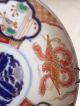 Porzellan,  Teller,  Zierteller,  Wandteller,  Deko,  Chinesisches Muster,  Drachen,  China Nach Form & Funktion Bild 1