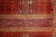 Antiker Teppich TÜrkmen Antique Rug Ca:143x91cm Antico Tappeto Teppiche & Flachgewebe Bild 6