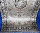 Seide - China Echte Handgeknüpfte - Teppich Top/ware - Rug - Tappeto - Tapis - Seta,  Silk Teppiche & Flachgewebe Bild 8