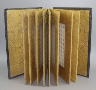 China Jade Bücher 19.  Jhd 1710g Bild