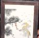 Großes Gemälde Auf Porzellan Ein Kind Adelige Sign.  China Wohl Um 1900 Asiatika: China Bild 1