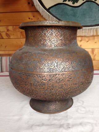 Vase Persien Persische Kunst Kupfervase BehÄltnis Antik Persian Art Bild