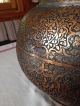 Vase Persien Persische Kunst Kupfervase BehÄltnis Antik Persian Art Islamische Kunst Bild 7