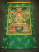 Sehr Fein Buddha Thangka Padmasambhava/guru Rinpoche In Brokat Tibet 111x64 Cm Entstehungszeit nach 1945 Bild 1