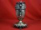 Antiker Russischer Pokal Metall Versilbert Reich An Ornamenten Metallobjekte Bild 2