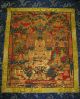 Sehr Feiner Rotgrund Und Gold Thangka Buddha S Life Nepal In Brokat 93x54 Entstehungszeit nach 1945 Bild 2