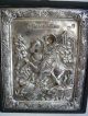 Silber - Relief - Bild Nach Art Einer Byzantinischen Ikone Auf Holz - 950er Silber Ikonen Bild 3
