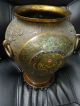 Cloisonne Vase,  Japan 19.  Jh.  Edo Meiji Champleve Vase Dai Nippon Kyoto 大日本京都吉川造 Bronze Bild 9