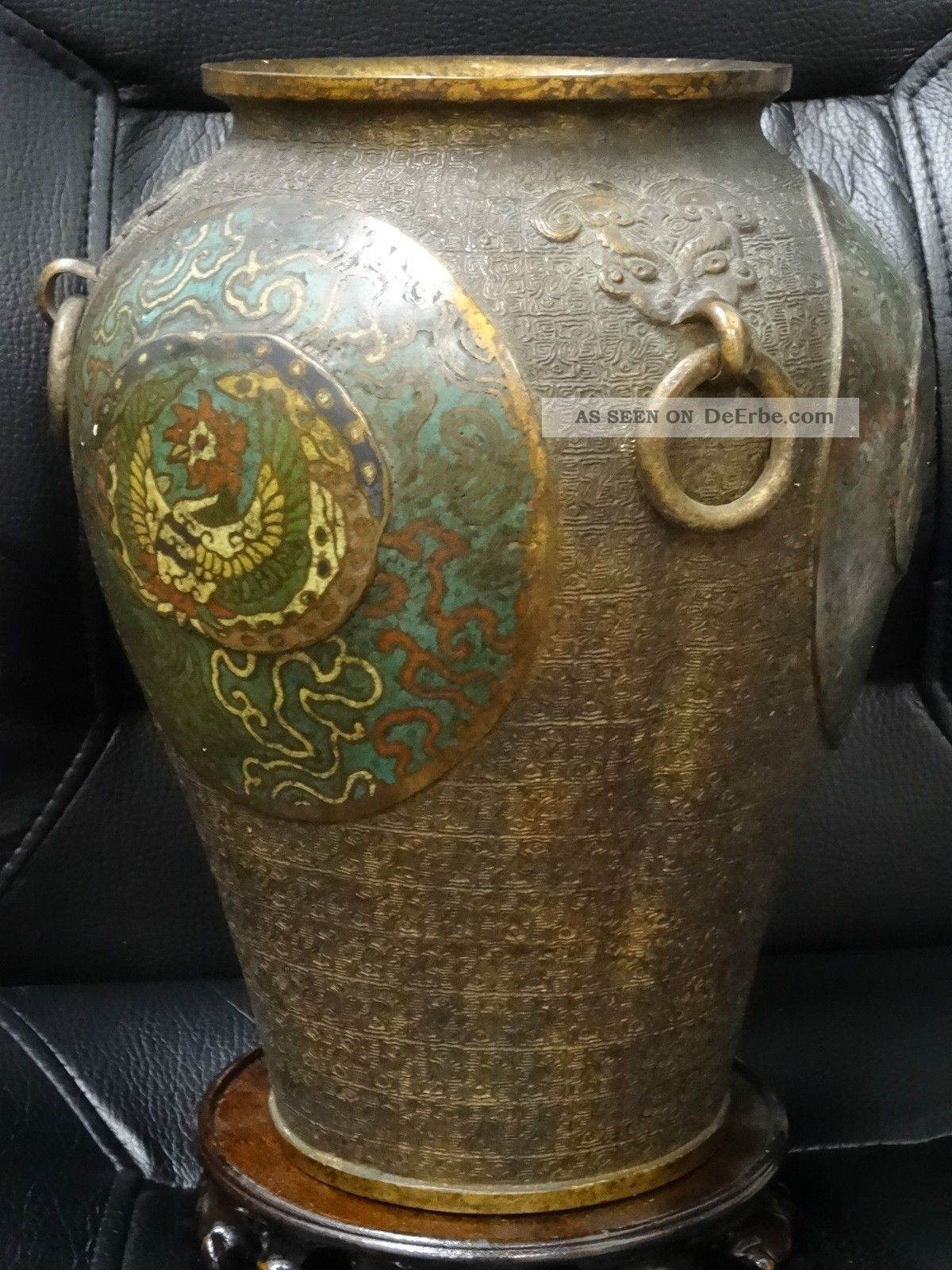 Cloisonne Vase,  Japan 19.  Jh.  Edo Meiji Champleve Vase Dai Nippon Kyoto 大日本京都吉川造 Bronze Bild