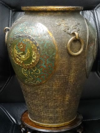 Cloisonne Vase,  Japan 19.  Jh.  Edo Meiji Champleve Vase Dai Nippon Kyoto 大日本京都吉川造 Bild