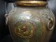 Cloisonne Vase,  Japan 19.  Jh.  Edo Meiji Champleve Vase Dai Nippon Kyoto 大日本京都吉川造 Bronze Bild 4