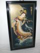 Alt Geisha Groß Gemälde Acryl Öl Auf Holz Asiatika Rahmen 63x115cm Japan Kunst Entstehungszeit nach 1945 Bild 1