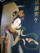 Alt Geisha Groß Gemälde Acryl Öl Auf Holz Asiatika Rahmen 63x115cm Japan Kunst Entstehungszeit nach 1945 Bild 5