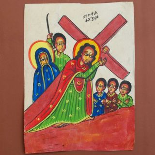 Äthiopien: Leder - Gemälde Unikat Bilder Handgemalt Ikone Kreuzweg,  Prozessionsweg Bild