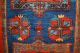 Antiker Teppich Antique Rug Ca: 220x145cm Kasak Kazak Teppiche & Flachgewebe Bild 1