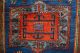 Antiker Teppich Antique Rug Ca: 220x145cm Kasak Kazak Teppiche & Flachgewebe Bild 8
