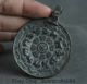 7.  5cm Alten Chinesischen Bronze 12 Tierkreis Jahr über Kupferspiegel - Anhänger Antike Bild 2