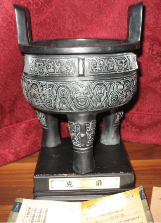 Chinese - Ancient - Cooking - Vessel - Round - Antique - Bronze - Ware - Or - Metal - Sculpture 2kg Bild