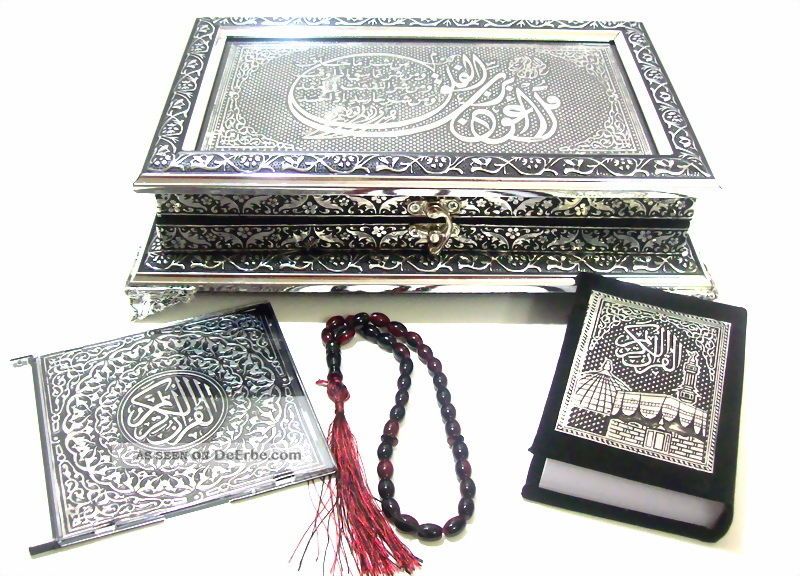 Koran Quran Truhe Rot+Gebetskette+CD+Tesbih *Islam hijab Muslim Abaya Takschita* 