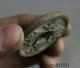 4.  5cm Chinesische Bronze Chong Ning Tong Bao Halten Währungs Kupfer Geldmünze Antike Bild 1