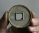 4.  5cm Chinesische Bronze Chong Ning Tong Bao Halten Währungs Kupfer Geldmünze Antike Bild 2