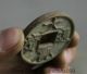 Alte Chinesische Bronze Da Guang Tong Bao Loch Währungs Kupfer Cash Money Münze Antike Bild 1