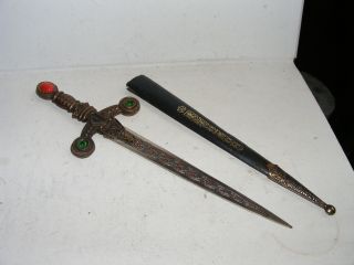 Altes Metall - Schwert - Deko Für Puppe Oder Bär Bild