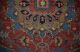 Antique Orientteppich 1920 H Riz Azerbaidjan 195x145 Rug Serapi Tappeto Tapis Teppiche & Flachgewebe Bild 8