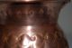 Alte Kupfer Karaffe - Vase - Kanne - Krug Mit Henkel Ca.  11cm Kupfer Bild 8
