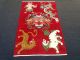 Orient Teppich Drache Rot 266 X 181 Cm Bildteppich Red Carpet Rug Dragon Tappeto Teppiche & Flachgewebe Bild 10