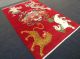 Orient Teppich Drache Rot 266 X 181 Cm Bildteppich Red Carpet Rug Dragon Tappeto Teppiche & Flachgewebe Bild 1