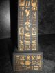 Dekofigur ägyptischer Obelisk Turm Ägypten Mytholigie Bauten Pyramide Entstehungszeit nach 1945 Bild 1