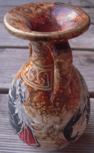 Griechische Vase Motive: Dionysos,  Doppelflöten Spieler Bild