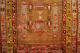 Antike Türkischer Teppich Ca.  194 X 145 Cm Antique Rugs 253 Teppiche & Flachgewebe Bild 5
