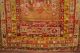 Antike Türkischer Teppich Ca.  194 X 145 Cm Antique Rugs 253 Teppiche & Flachgewebe Bild 6