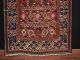 Antike Kaukasischer Teppich Ca.  190 X 112 Cm Antique Rugs Tappeti 189 Teppiche & Flachgewebe Bild 6