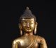 Bhaisajyaguru,  Medizin - Buddha.  Beeindruckende Vergoldete Statue.  (tibet) Entstehungszeit nach 1945 Bild 5