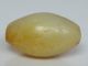 Ancient Rare Banded Agate Eye Bead (25.  4mm X 15.  2mm) Antike Bild 2