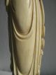 Antike Bein Figur Chinesische Hofdame Frau Bein Schnitzerei China 1900 - 1930 Asiatika: China Bild 8