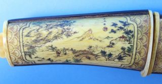 Japanisches Oder Chinesisches Ziermesser Mehrfach Signiert Fein Verziert Um 1900 Bild