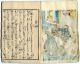 1860 Utagawa Holzschnitt Buch Ukiyoe Shunga Asiatika: Japan Bild 1