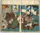 1860 Utagawa Holzschnitt Buch Ukiyoe Shunga Asiatika: Japan Bild 2