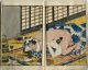 1860 Utagawa Holzschnitt Buch Ukiyoe Shunga Asiatika: Japan Bild 3