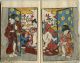 1860 Utagawa Holzschnitt Buch Ukiyoe Shunga Asiatika: Japan Bild 4